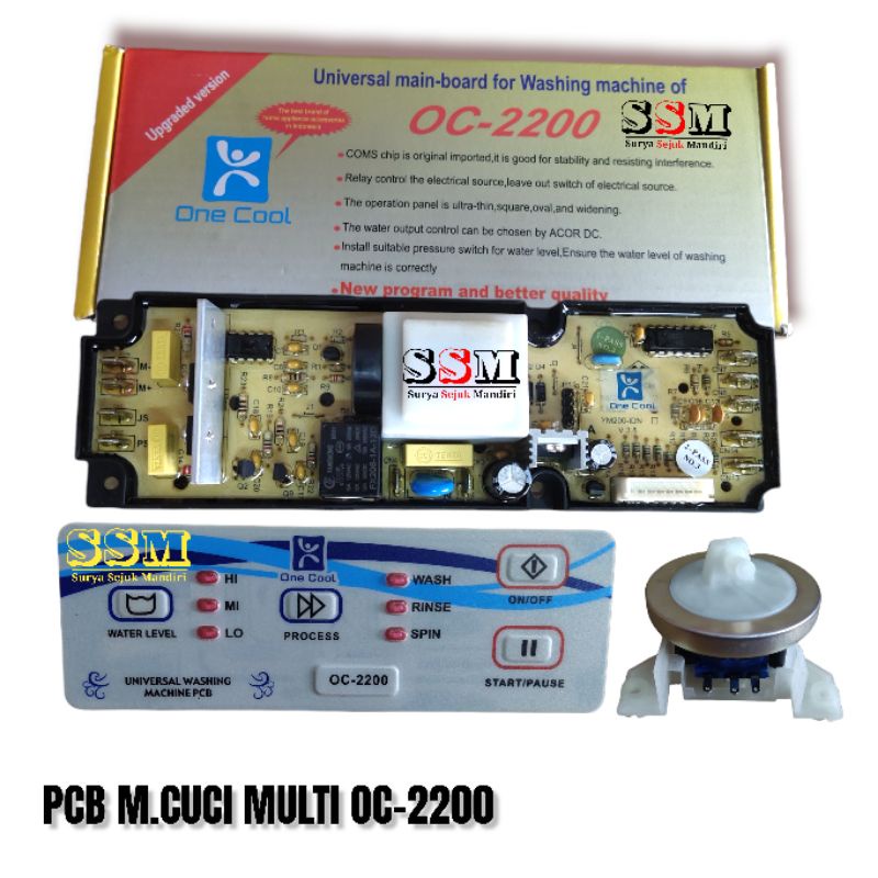 pcb mesin cuci multi / modul mesin cuci universal