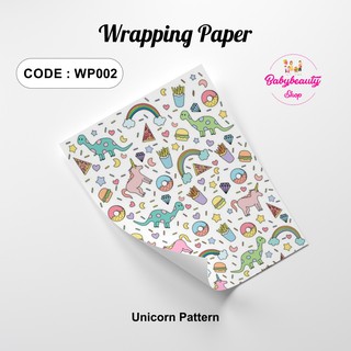 Wrapping Paper/Kertas Bungkus/Kertas Baju,Tas,Hijab,souvenir dll