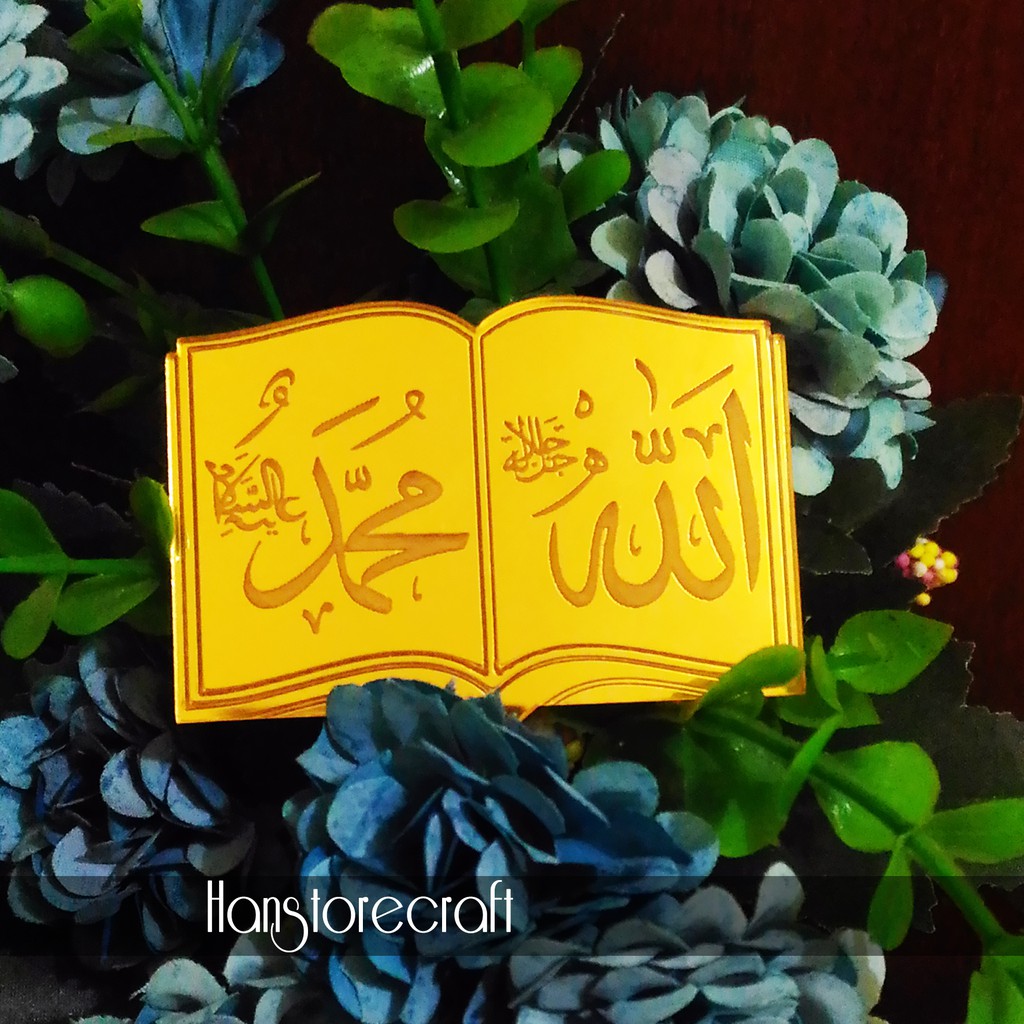 RS 6 x 4,2 cm / 5 x 5 cm Akrilik Cermin Emas / Perak Grafir Lafadz Allah & Muhammad