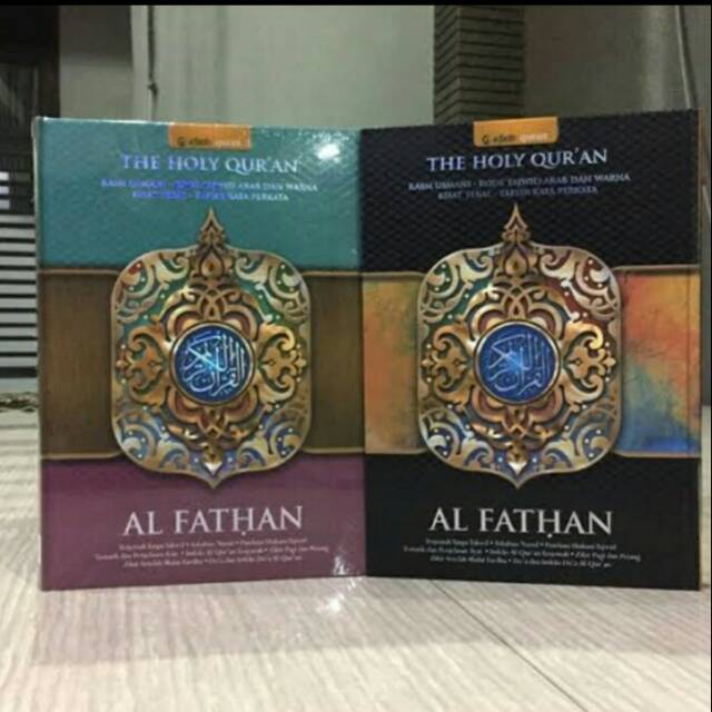 Al Quran Al Fathan A5-Al quran Perkata AlFathan A5 terjemah perkata dan tajwid
