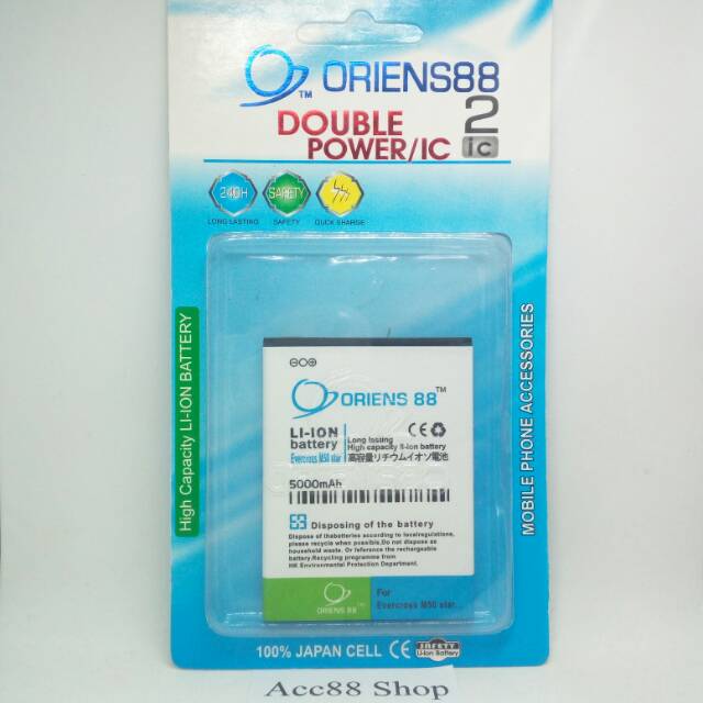 Baterai Batre Battery Double Power OR88 Evercoss M50* Star