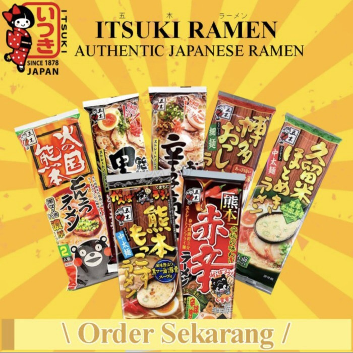 

Jual Itsuki Ramen, Hinokuni Pork Both Dry 2 Pak 250G