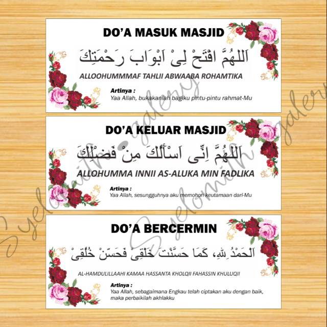 STICKER DOA MASUK MASJID STIKER DOA KELUAR MASJID 