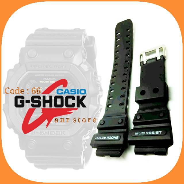 Strap Tali Jam Tangan Casio G-Shock GX-56 GX56 GX 56 20 mm