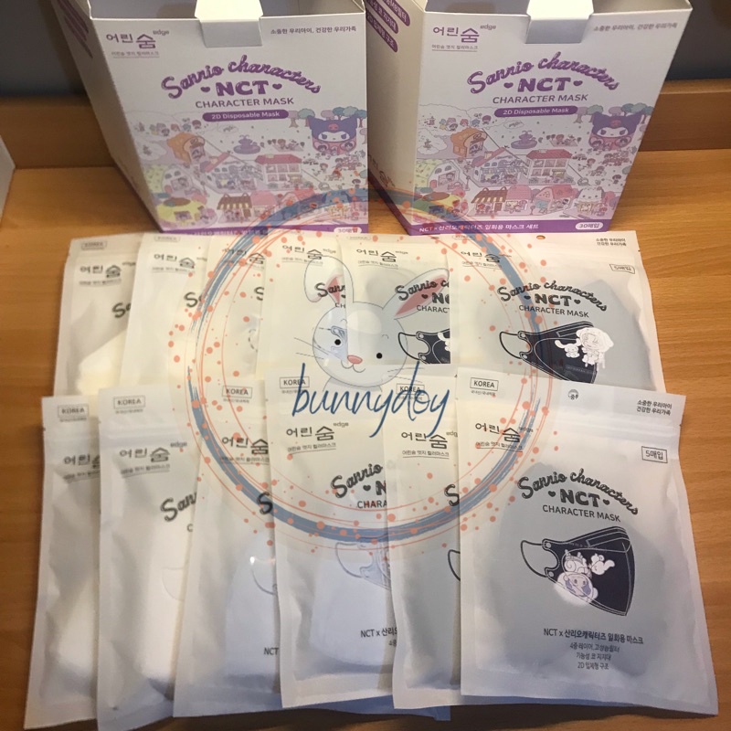 [Ready Stock] NCT x Sanrio Sharing Masker Character Disposable Mask SIZE M Taeyong Jeno
