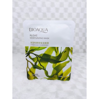 BI0AQUA Masker Buah Kaya Rasa Masker Wajah Rasa Buah