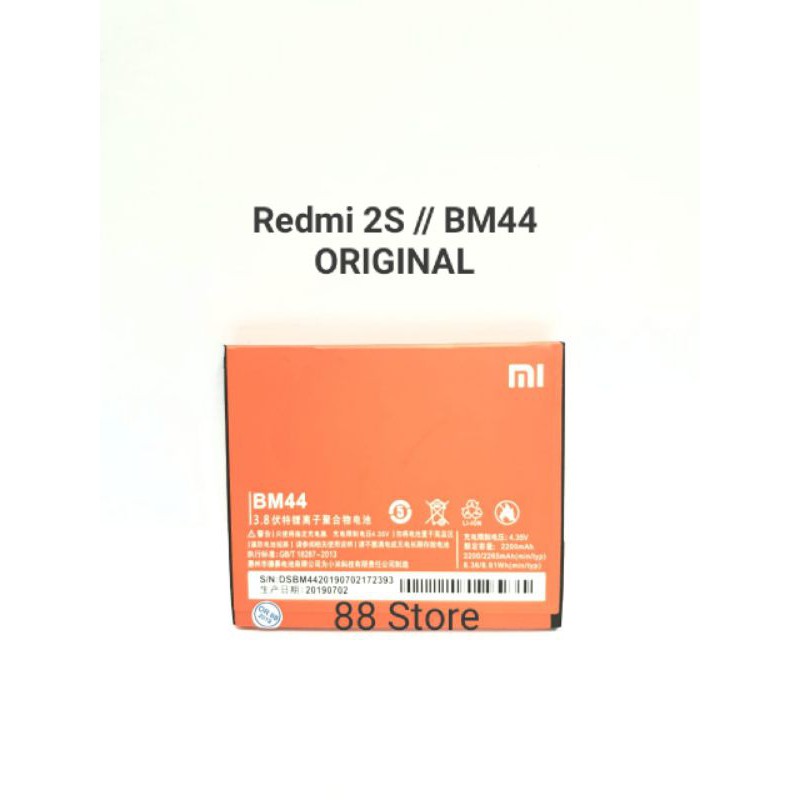 BATERAI BATRE BATTERY XIAOMI REDMI 2 S / BM44 ORIGINAL