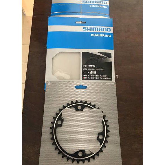 Chainring Duraace 9100 36T