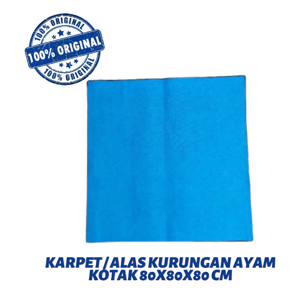 Karpet / Alas kurungan ayam kotak 95x95x95 cm - alas ayam / karpet ayam