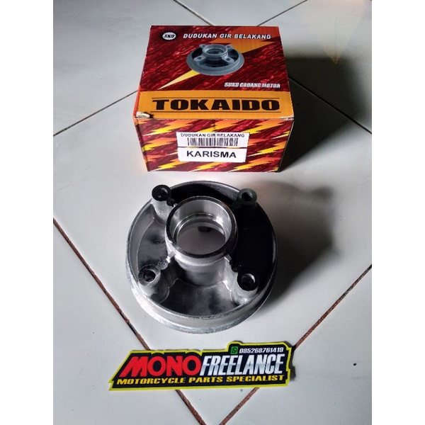 nap dudukan gir gear belakang karisma supra x 125 tromol old kirana TKD TOKAIDO