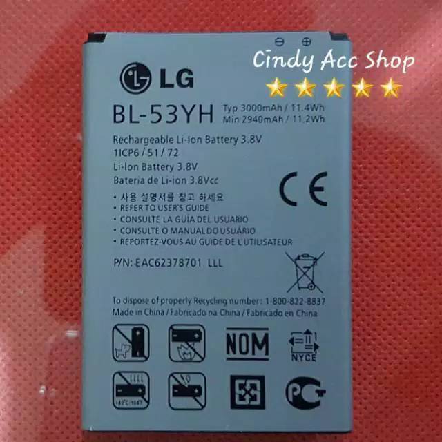 Baterai Original LG G3 STYLUS BL-53YH D690 Battery LG G3 MINI