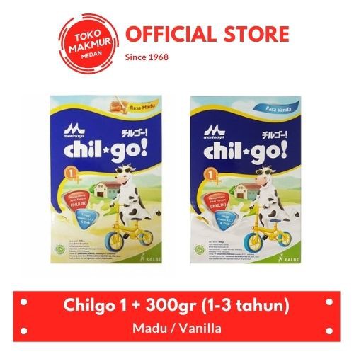 CHILGO POWDER 1+ 300GR