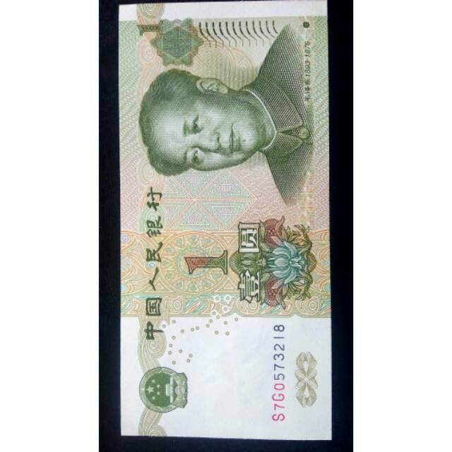 Uang kuno asing China 1 Yuan 1999. Kondisi Unc
