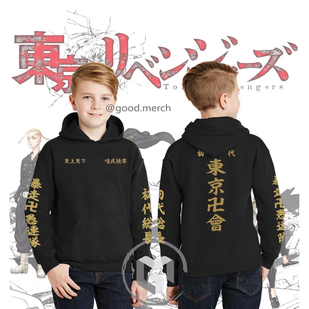 JAKET HOODIE ANAK TOKYO REVENGERS TOKYO MANJI