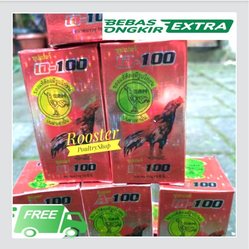 A100 Obat ayam Sakit Impor Thailand