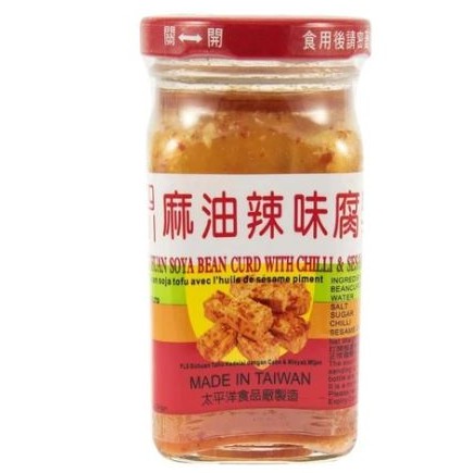 FLS Sichuan Soya Bean Curd with Chili & Sesame Oil | Tauju