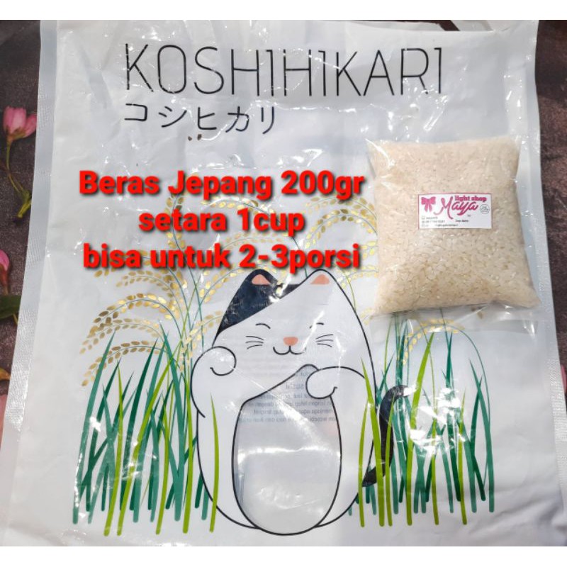 Beras Jepang 200gr beras sushi koshihikari japonica beras shirataki rice murah bahan sushi nasi pulen super beras sushi