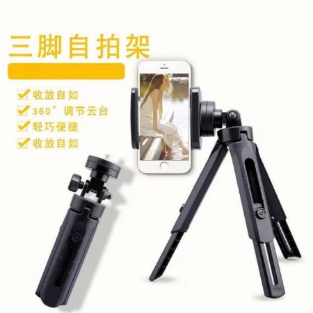 Tripod Support Mini Desktop Stand Tripod Stand Camera Tripod meja Mini Go Pro Tripod Selfie Bracket