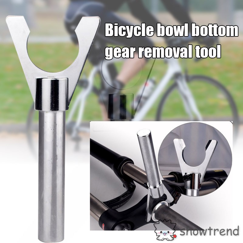 bicycle fork removal