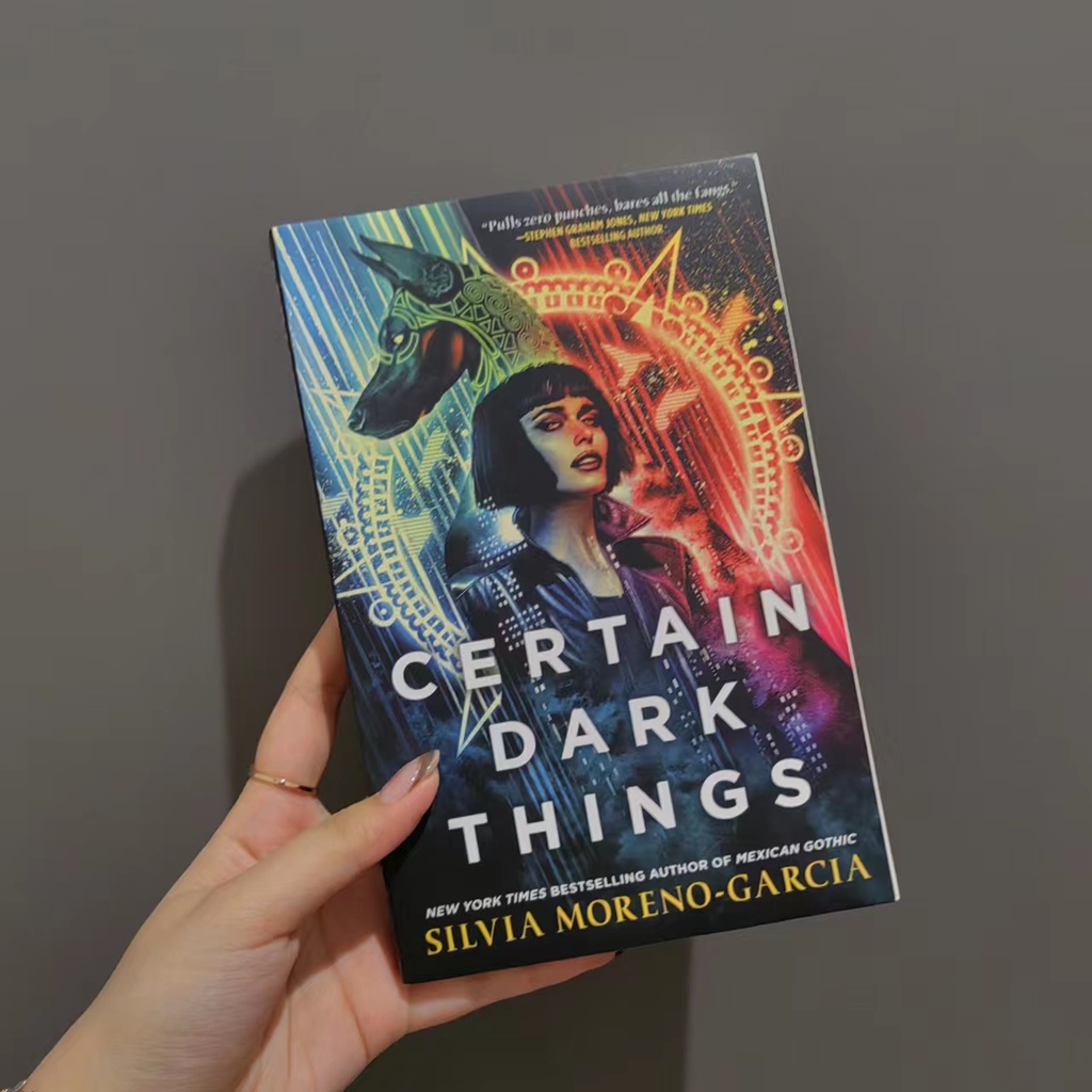 certain dark things by silvia moreno garcia