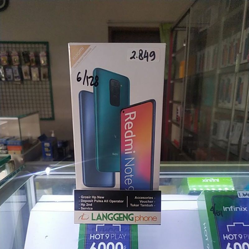Redmi Note 9 6/128