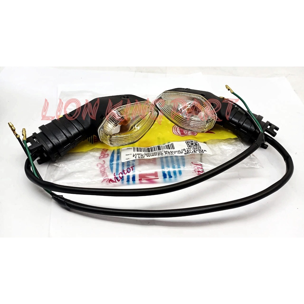 WIN - LAMPU SEIN DEPAN BELAKANG CB150 VERZA