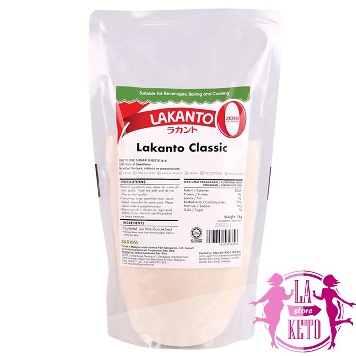 Lakanto Monk Fruit / Lou Han Guo - Sweetener/Keto @1KG Isi 20 Pcs - RESELLER