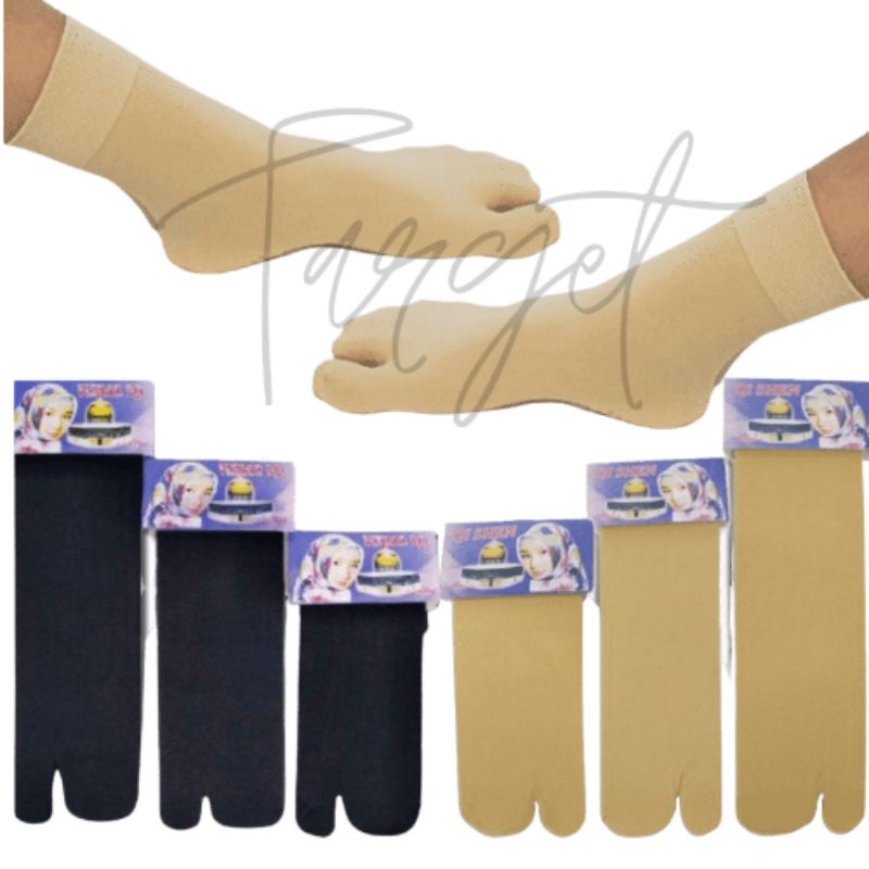 kaos kaki jempol stoking kaos kaki jempol muslimah