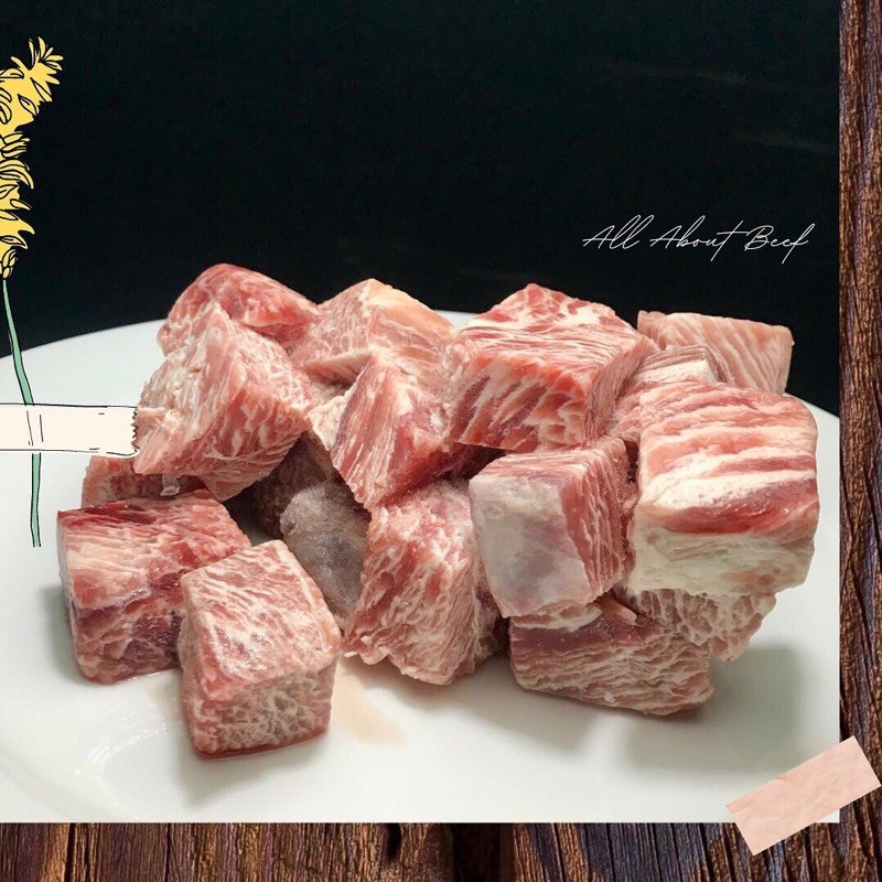 

Saikoro Steak