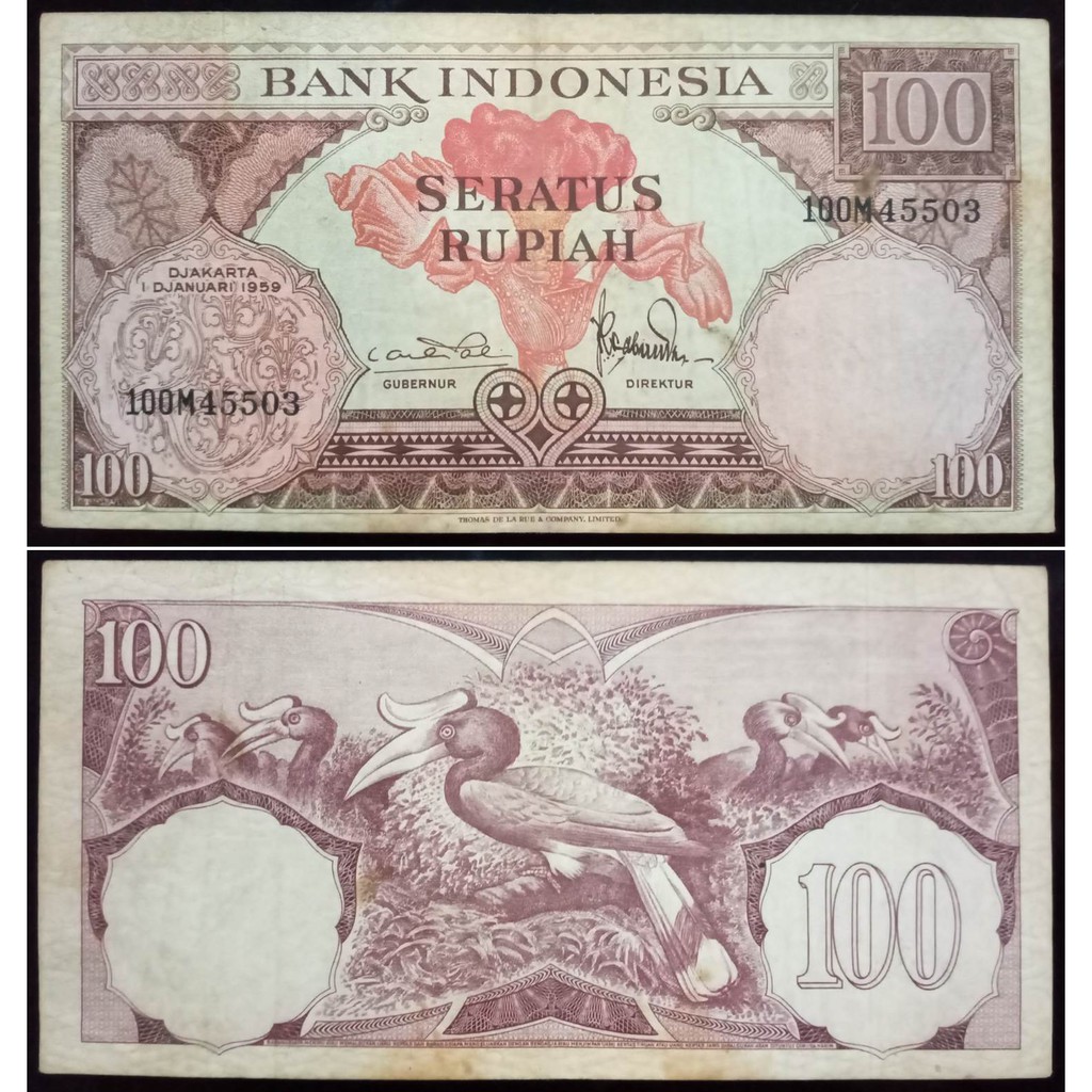 Uang Kuno 100 Rupiah Tahun 1959 Seri Bunga Prefik Satu Huruf "M"