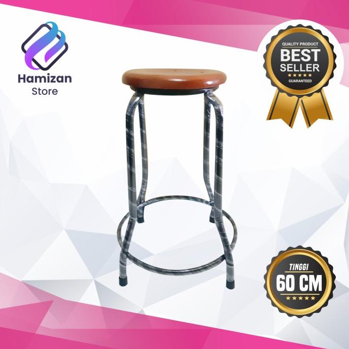 {{{{{{] KURSI BASO / KURSI CAFE / KURSI BESI / KURSI BAKSO 60CM