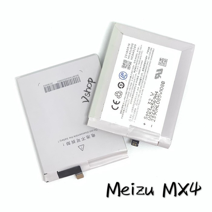 Battery Batre Baterai MEIZU MX4 - BT40