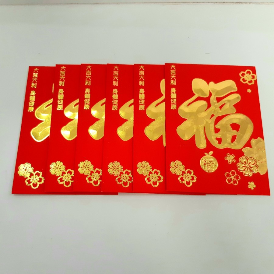 

Angpao Imlek 2021 Netral LL0111 Termurah | Angpao Artpaper Isi 22 Pcs