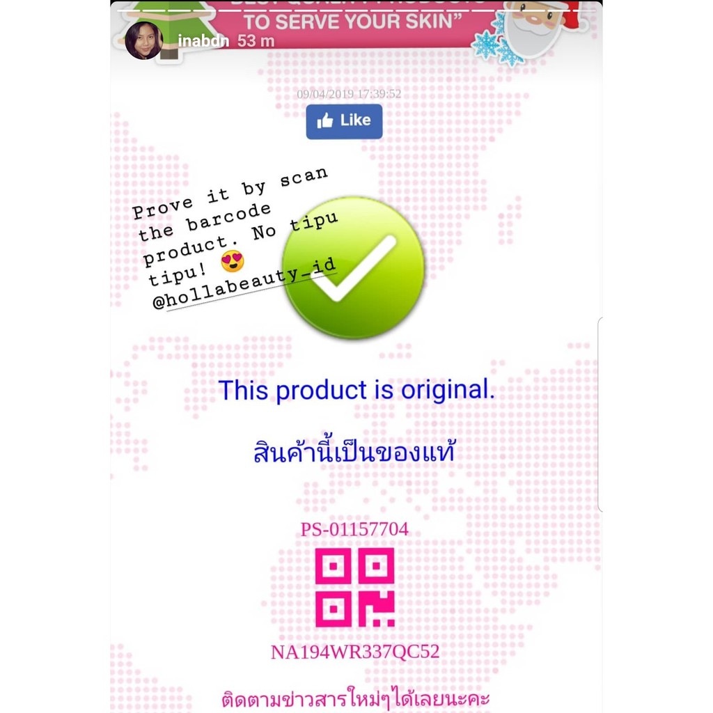 BPOM ALPHA ARBUTIN WHITENING BODY SHOWER SALT SCRUB / LULUR / GARAM MANDI / PEMUTIH BADANp