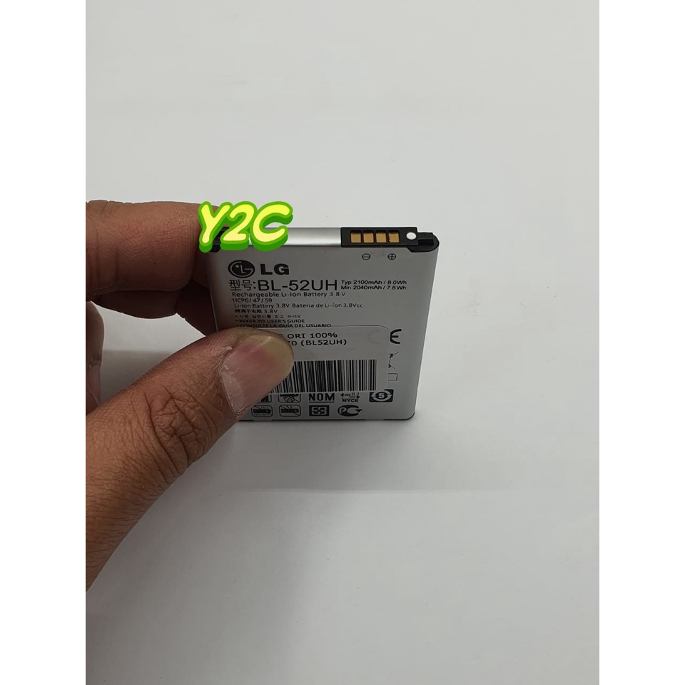 BATERAI ORIGINAL OEM LG BL-52UH / BL52UH / LG L70 D320N / BATRE / BATERE / BATRAI / BATREI / BATU