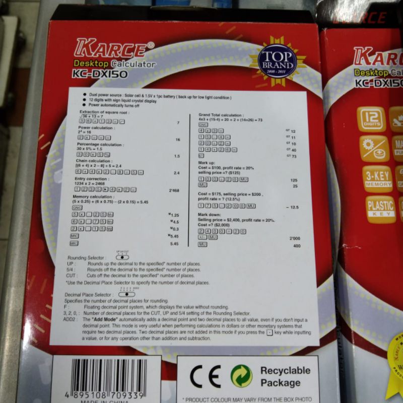 

KARCE DESKTOP CALCULATOR KC DX 150 MARK UP FUNCTION ORIGINAL ASLI RESMI