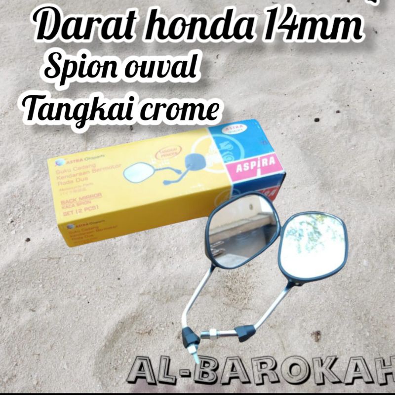 spion Astrea Legenda wind GL Pro Tiger GL 100