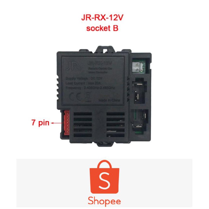 JR - RX - 12V SOCKET B 7 PIN ANTI BENTROK 2.4 GHz REMOT BLUETOOTH MODUL RECEIVER MOBILAN AKI ANAK RC