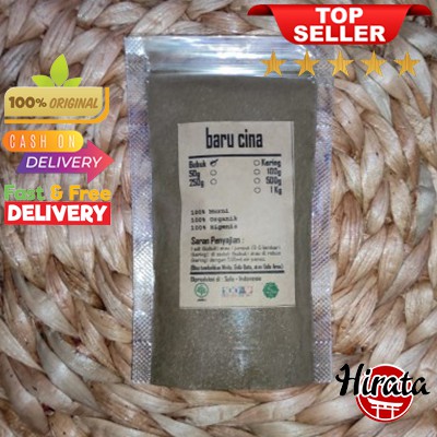 

100GRAM MASKER BUBUK MUGWORT DAUN BARU CINA BUBUK MURNI ASLI ALAMI 100GRAM