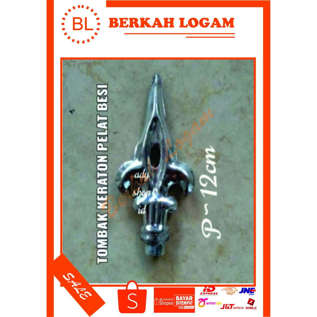 ornamen pagar besi aksesoris tombak keraton pelat besi ukuran P~12cm