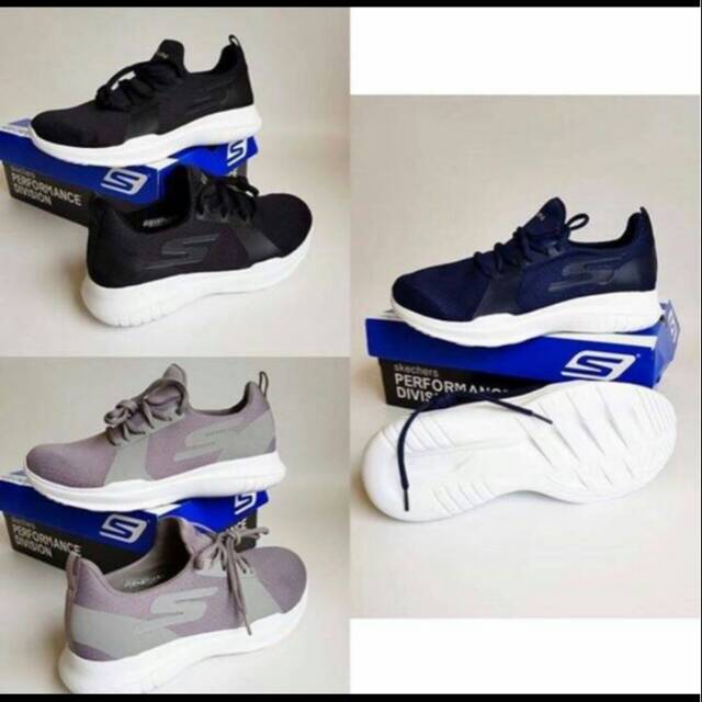 Gorun mojo cwo
