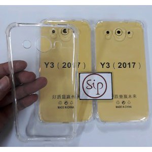 Dijual Case Anti Crack Huawei Y3 2017 Murah