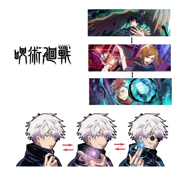 Sticker Lenticular/3D Motion/Moving Sticker - Jujutsu Kaisen
