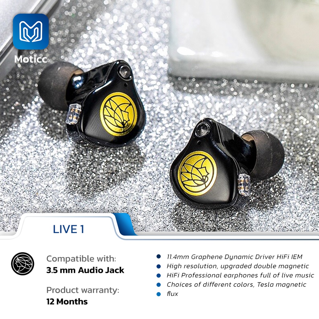 ✅ [Garansi 1 Tahun] TFZ Live 1 Hi-Fi In Ear Earphone with Detachable Cable