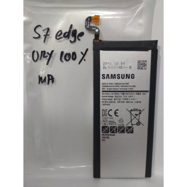 Baterai Samsung S7 Edge Battery Samsung S7Edge G935 EB-BG935ABA