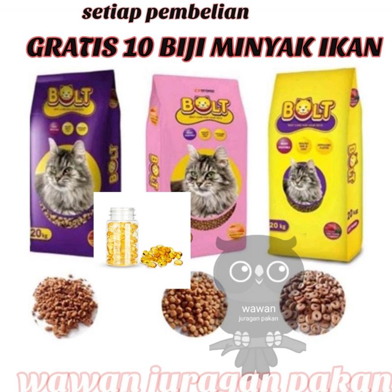 BOLT FREE MINYAK IKAN, Pakan kucing bolt