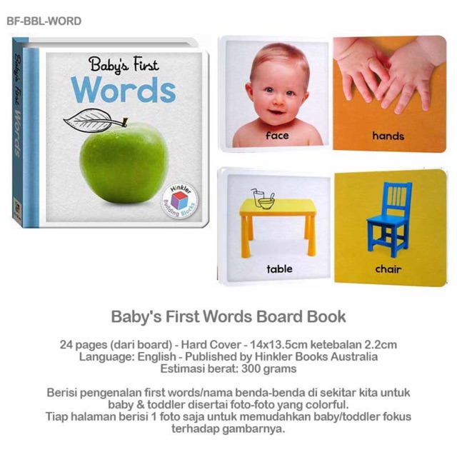 Baby First Word