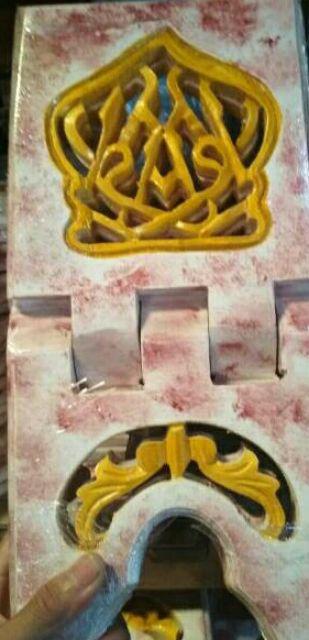 Rekal Tatakan Dudukan Al Quran Kayu Jati Terbuat Dari Jepara Asli Ukuran 12,15,18,20 Cm