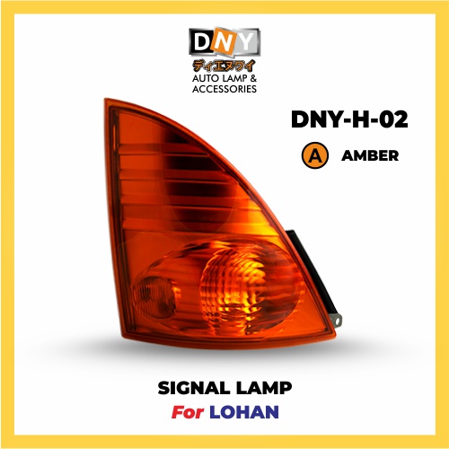 Signal Lamp DNY For Hino Lohan