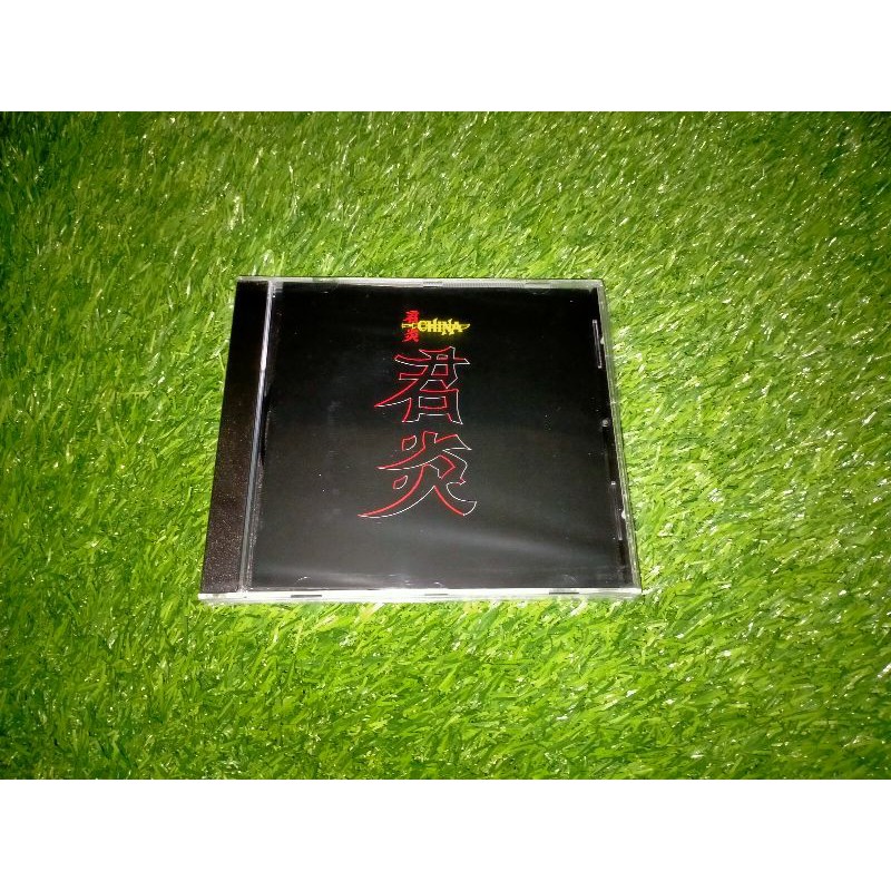 cd CHINA